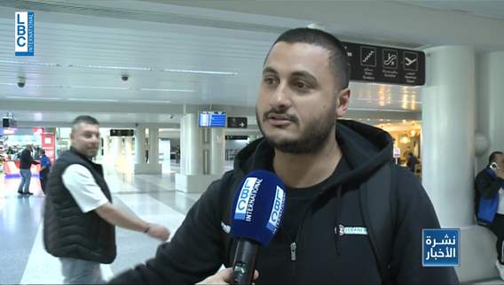  كيف يقيم الجهاز الفني الحالي موسمه الأول على رأس المنتخب اللبناني لكرة السلة؟
