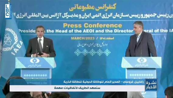  هل اقتربت العودة الى المفاوضات النووية؟