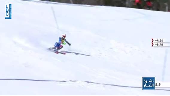 سيريل كيروز الللبناني الوحيد في نهائيات بطولة العالم للتزلج