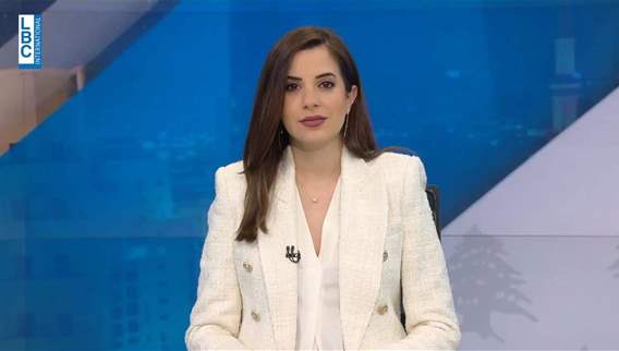 مقدمة النشرة المسائية