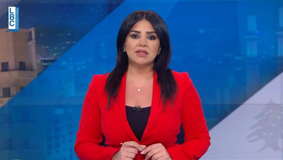 مقدمة النشرة المسائية