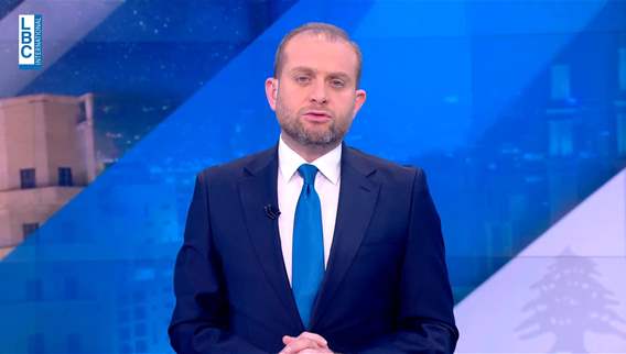 مقدمة النشرة المسائية