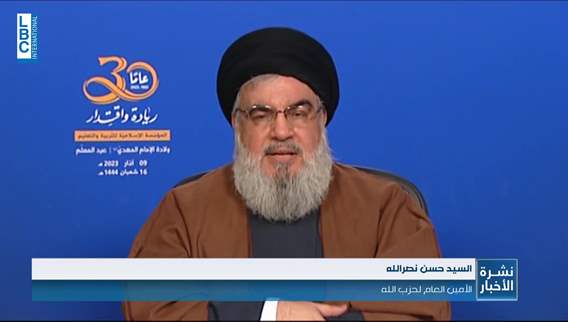 نصرالله من يروج للمخدرات ويتاجر بها هو من أسوأ أنواع المفسدين في الأرض