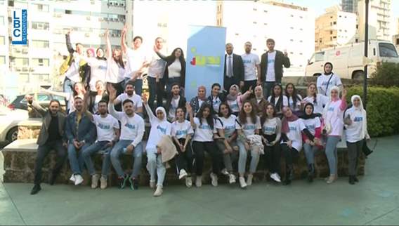 نحن volunteers.. مبادرة من اليونيسف لتشجيع التطوع في صفوف الشباب