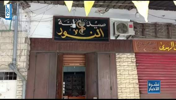 الدشم والمسلحون في مخيم عين الحلوة ... هل يسبق الاشتباك تسليم القاتل؟