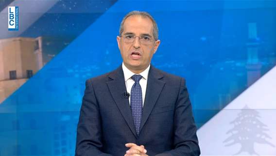مقدّمة النشرة المسائية