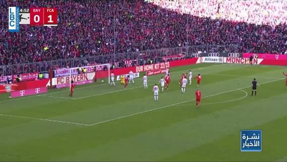 بايرن في صدارة الدوري الالماني وتعادل مخيّب للآمال لدورتموند