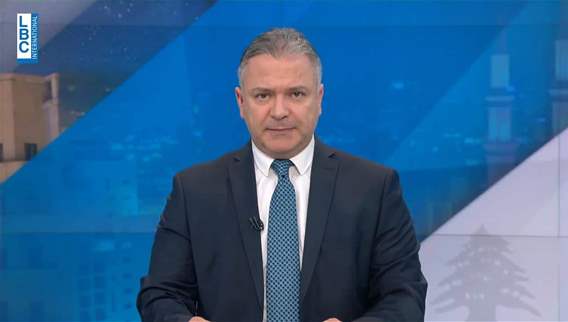 مقدمة النشرة المسائية