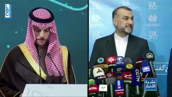 الاتفاق السعودي-الايراني... يمرّ من اليمن