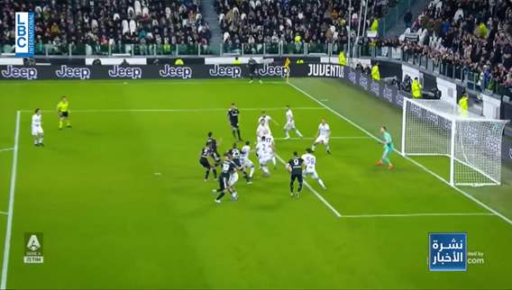 السعودية تحتضن كأس السوبر الايطالي