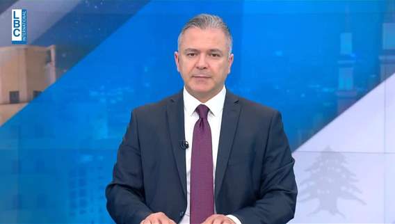 مقدمة النشرة المسائية