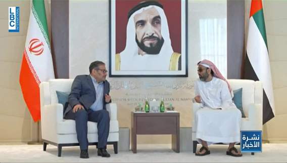 بين الامارات وايران العلاقات تسير على قدم وساق!