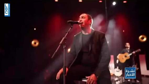 Sebastien El Chato لليلة واحدة في لبنان بمناسبة عيد الأم