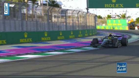 Grand Prix جدة أكثر من مجرد جولة في بطولة العالم في الفورمولا وان