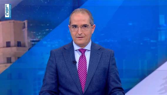 مقدمة النشرة المسائية