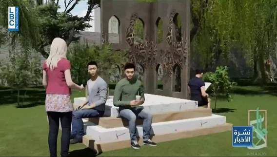 لكل مكان...قصة .. هذا هدف Amaken