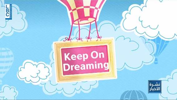 Children’s Day: Here is what Lebanon's children dream of