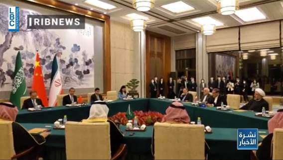 A new dawn: Middle East overcomes political and military tensions