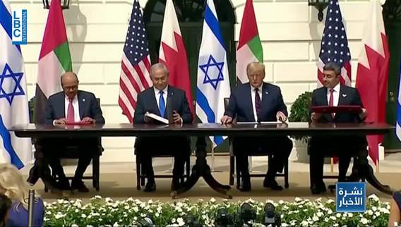 US-Israel ties witness their worst days