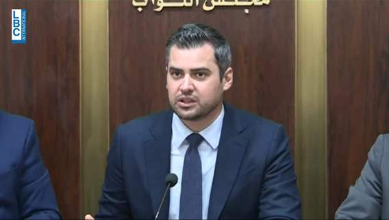 E-government tackled in Parliament