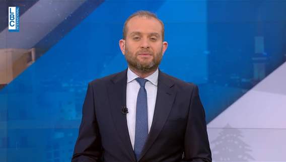 مقدمة النشرة المسائية