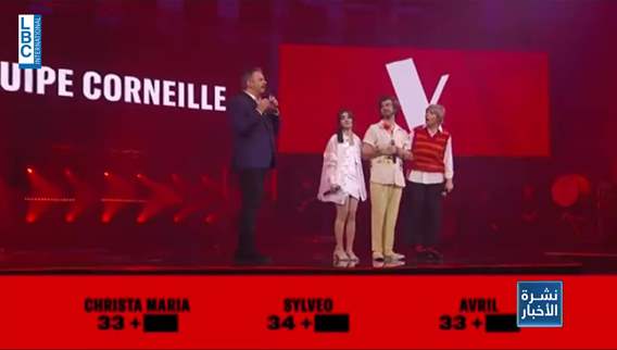 كريستا ماريا مستمرة في برنامج la voix  وتصبح اول مشتركة تغني بالعربية فيه