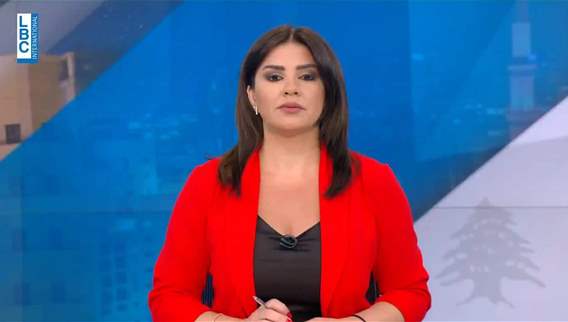 مقدمة النشرة المسائية