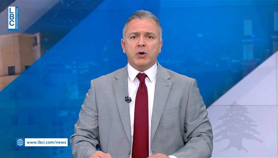 مقدمة النشرة المسائية