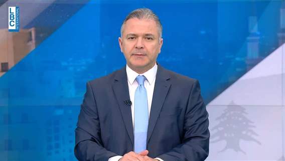 مقدمة النشرة المسائية