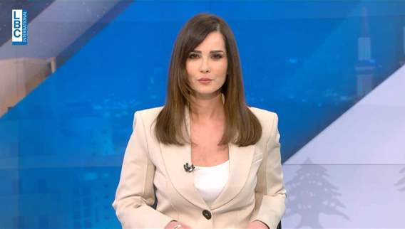 Introduction of the news bulletin