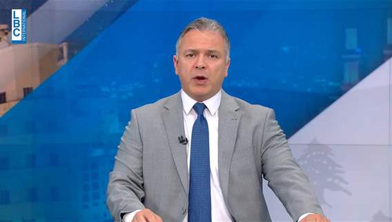 Introduction of the news bulletin