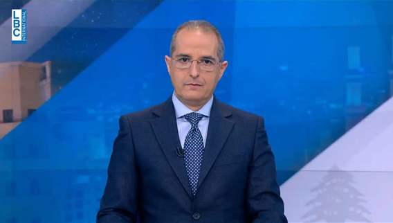 مقدمة النشرة المسائية