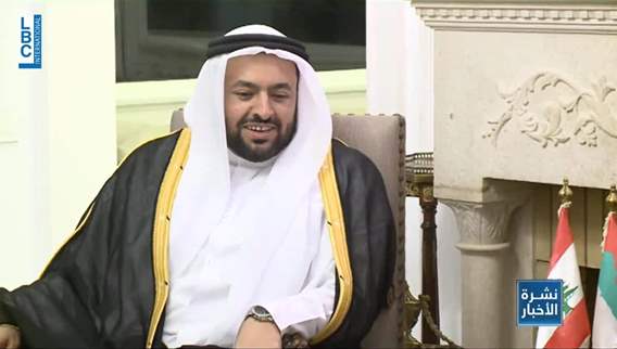 تكتم قطري لبناني على زيارة الخليفي الى لبنان