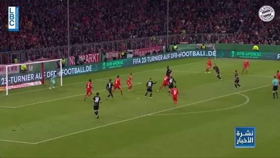 مفاجأة كبرى في كأس المانيا ومواجهة نارية الليلة في كأس إسبانيا