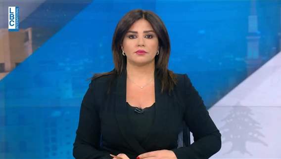 Introduction of the news bulletin