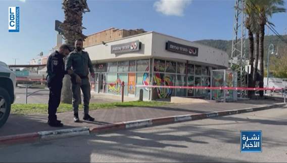 The latest on rockets fired from south Lebanon towards occupied Palestine