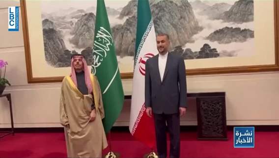 Saudi FM meets with his Iranian counterpart