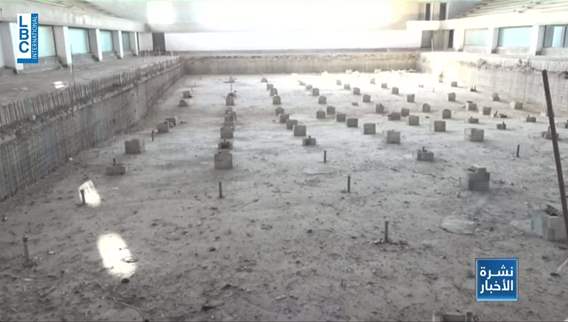 From $8.5 to $20 Million: Lebanon's unfinished Olympic-sized pool