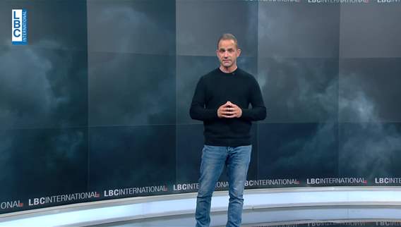 Weather forecast