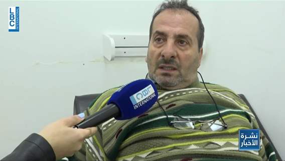 المستوصفات ومراكز الرعاية الصحية بأقل كلفة وللجميع