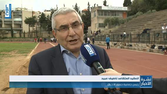 سباق بدل يجمع في مدرسة سيدة الجمهور للمرة الأولى مختلف الأجيال معًا