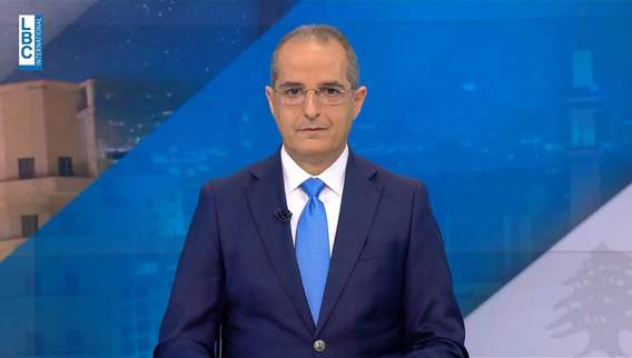 مقدمة النشرة المسائية