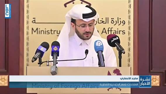مجلس التعاون الخليجي يدعو لاجتماع لتبادل وجهات النظر حول إمكانية عودة سوريا إلى جامعة الدول العربية