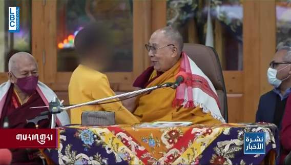 More details about Dalai Lama’s child incident
