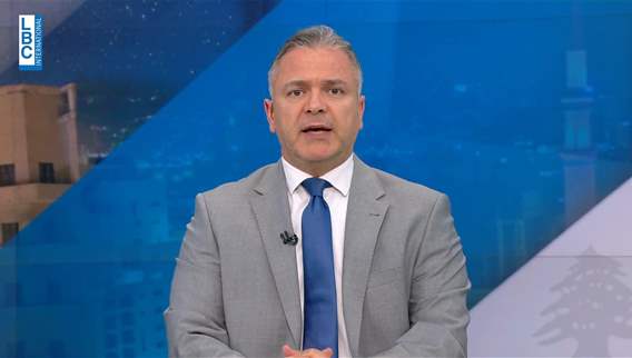 مقدمة النشرة المسائية