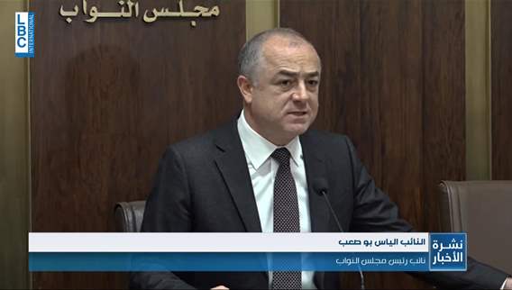 ضاع التمويل...غاب المولوي وطارت الانتخابات البلدية