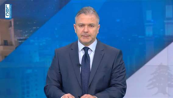 مقدمة النشرة المسائية