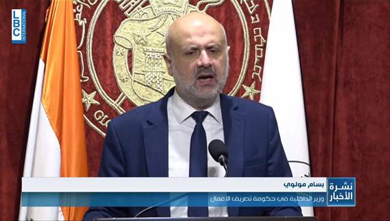 وزير الداخلية.. جاهزون لإجراء الانتخابات البلدية إدارياً وان شاء الله بإرادتنا وبتطبيق القانون ستحصل