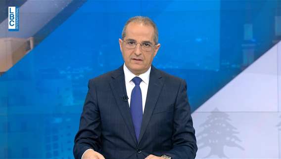 Evening News Bulletin Introduction 14-04-2023
