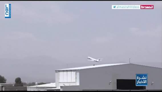 Prisoner Exchange in Yemen: A Step Towards Ending a Decade-long Conflict